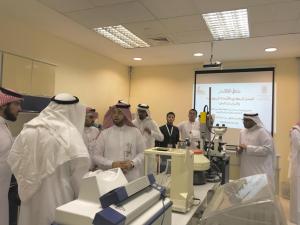 Opening of the Central Laboratory for Biological Research and Postgraduate Studies at the Department of Biology at Jamoum University College